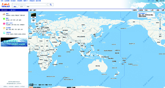 “天地圖 地理信息基礎(chǔ)平臺(tái)” “天地圖 地理信息基礎(chǔ)平臺(tái)”