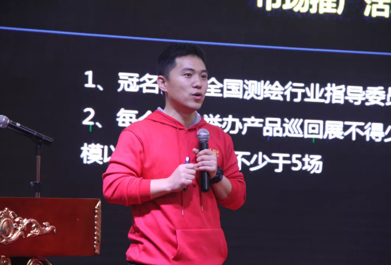 工程測量教學平臺技術分享 工程測量教學平臺技術分享