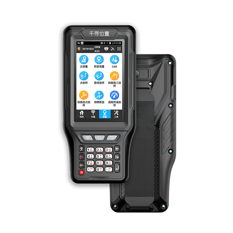 工業(yè)級三防安卓手簿HC2 工業(yè)級三防安卓手簿HC2