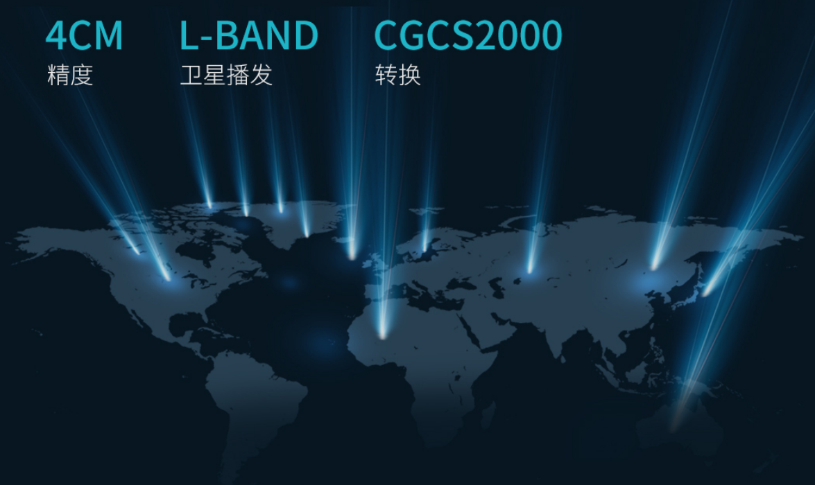中國精度星基增強系統 中國精度星基增強系統