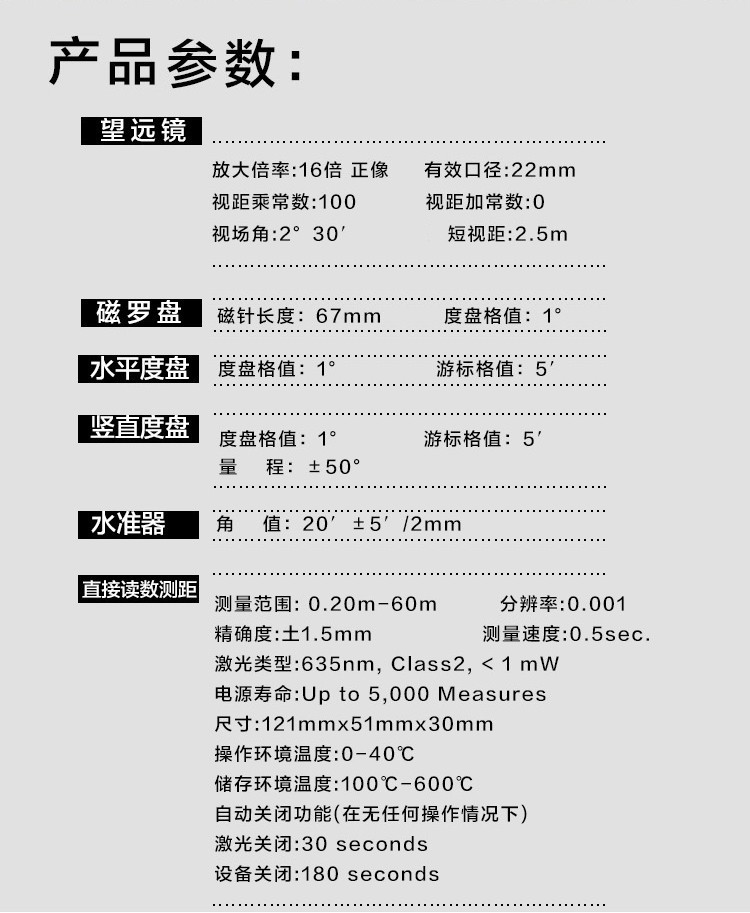 O1CN01CnGTza1cGwD0UPK5K_!!2372963574.jpg O1CN01CnGTza1cGwD0UPK5K_!!2372963574.jpg