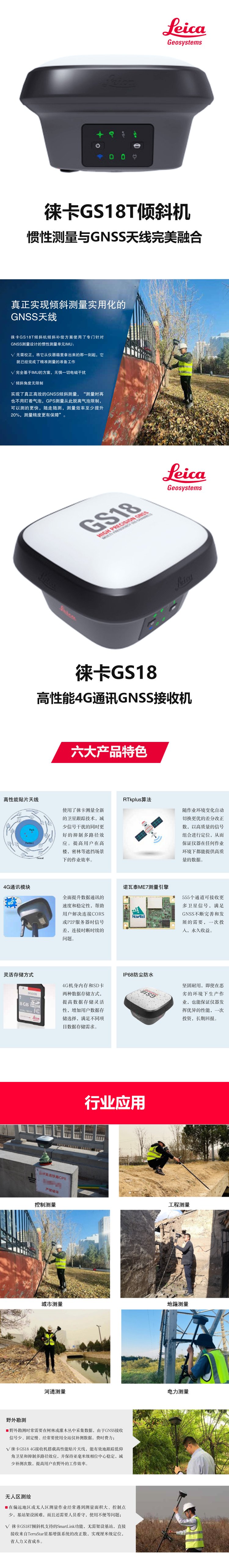 u=1169657526,3204164883&fm=199&app=68&f=JPEG.jpg u=1169657526,3204164883&fm=199&app=68&f=JPEG.jpg