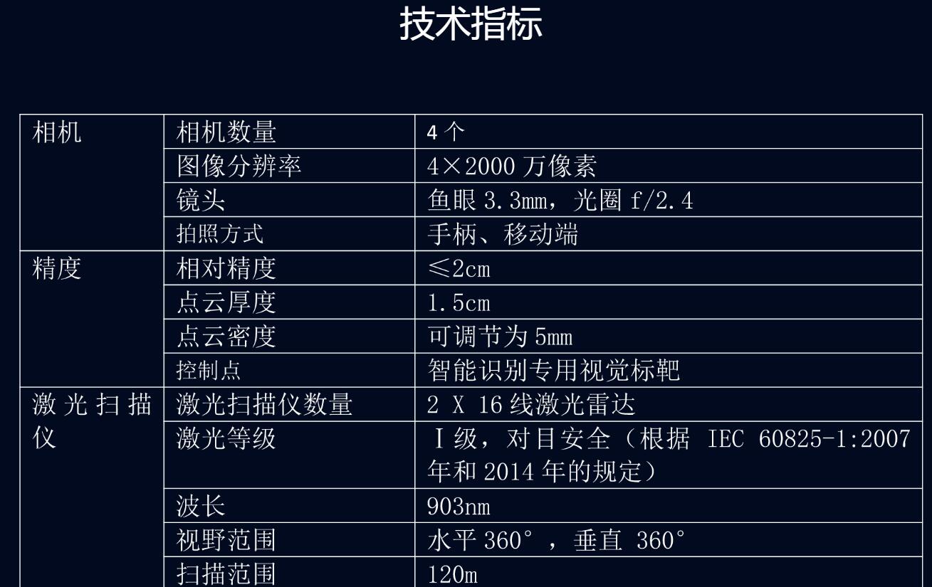 QQ截圖20240428092856.jpg QQ截圖20240428092856.jpg