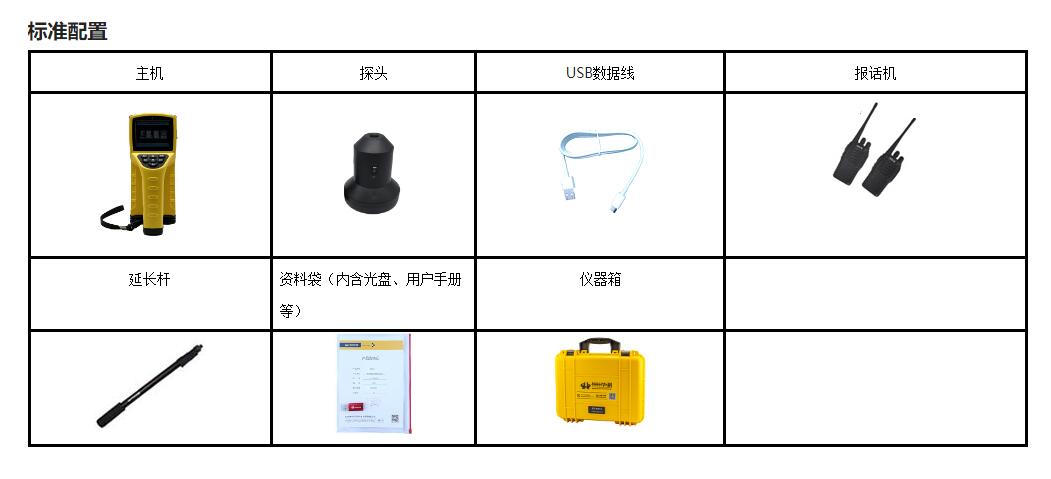 QQ截圖20240830103432.jpg QQ截圖20240830103432.jpg